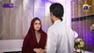 Khumar Episode 36 [Eng Sub] Digitally Presented by Happilac Paints - 23rd March 2024 - Har Pal Geo