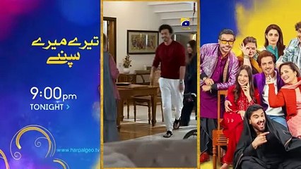 Ghaata Episode 79 [Eng Sub] - Adeel Chaudhry - Momina Iqbal - Mirza Zain Baig - 23rd March 2024