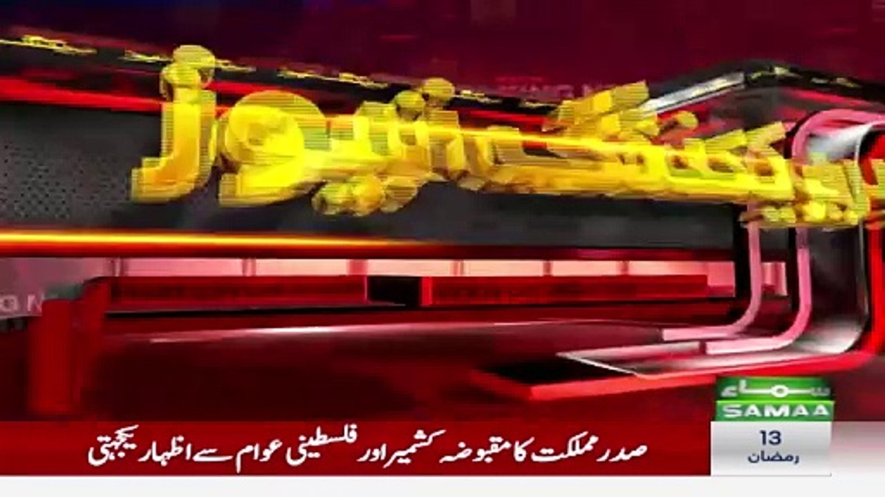 As nation celebrates Pakistan day, President Reiterates no compromise on national sovereignty