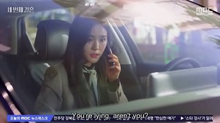 The Third Marriage (2023) EP.103 ENG SUB