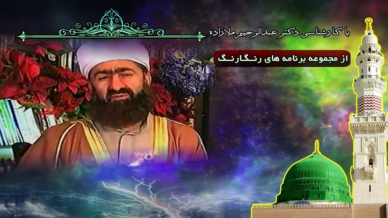 مدعیان تشیع به نام ائمه اهل بیت؛ دکان داری می کنند