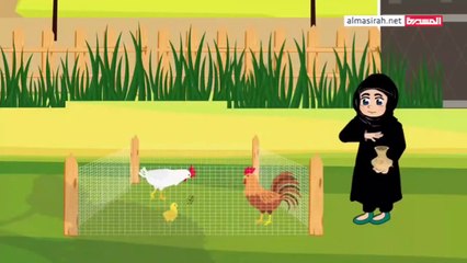 أنشودة المسلسل الكرتوني التربية الحسنة