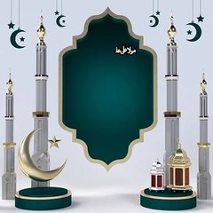 hazrat ali as ka farman han