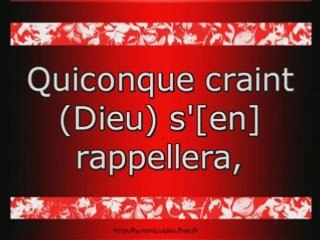 Sourate 87 : Le Très-Haut (Al-Ala)