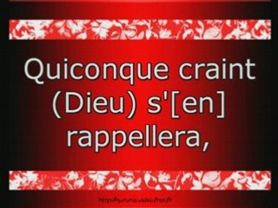 Sourate 87 : Le Très-Haut (Al-Ala)