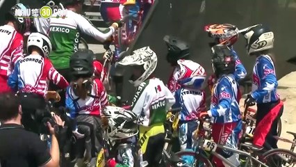 Incertidumbre en la fecha de la reanudación del BMX en Colombia