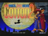 Sega Saturn (1995) > Cotton 2 > Demo