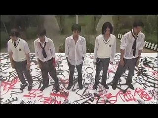 Surely Someday Bande-annonce (EN)