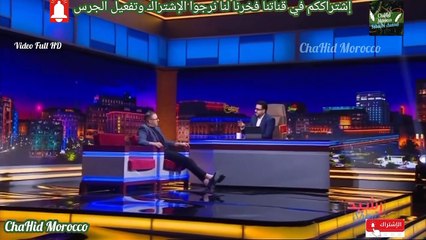 رشيد شو 2024 الكوميدي إيكو حلقة كاملة بجودة Rachid Show 2024 Iko HD
