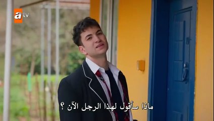 مسلسل أخوتي الحلقة 122 مئة واثنين وعشرون مترجمة