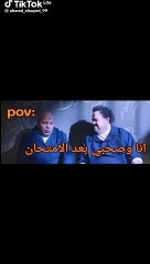 VID-20240315-WA0000