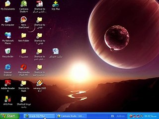 شرح الاوراكل ORACLE من البداية للاحتراف الدرس الثاني ( SQL)