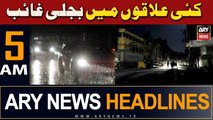 ARY News 5 AM Headlines 24th March 2024 | Kayi Ilaqon Mein Bijli Gayab
