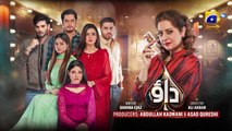Dao Episode 21 - [Eng Sub] - Atiqa Odho - Haroon Shahid - Kiran Haq - 23rd  March 2024 - HAR PAL GEO