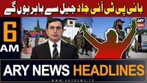 ARY News 6 AM Headlines 24th March 2024 | Bani PTI Jald Jail Se Bahar Hon Ge