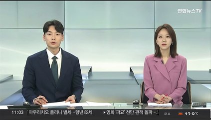 대통령실 "전공의 면허 처분 절차대로 진행"