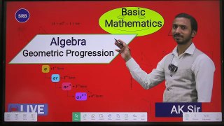 Geometric Progression, Basic Mathematics, GP, Sum Of Geometric Progression #geometricprogression #geometricmean #algebra #maths #gp #class11