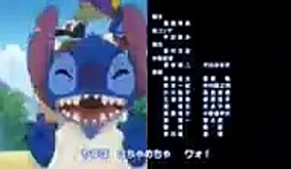 Stitch is Coming ディズニー スティッチ!  エンディングテーマ音楽 歌, Disney Stitch! season 1 ending theme music song