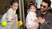 Atif Aslam Daughter Halima Face Reveal, Look alike Alia Bhatt Daughter Raha Kapoor Public Reaction..