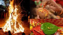 Holika Dahan 2024: होलिका दहन में नारियल पान डालने से क्या होता है ? | Boldsky