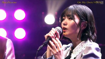 中西アルノ「On My Own」@Spicy Sessions Audio Only