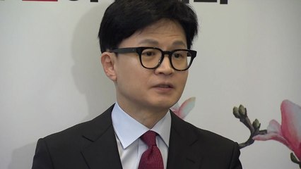 한동훈 "이종섭, 송영길과 달라...공수처가 정치질" / YTN