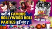 Bollywood Holi 2024: क्यों बंद हुई इन Bollywood Families में Holi Party, ये हादसे है बड़ी वजह!