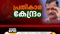 കസ്റ്റഡിയിലും ഭരണം; ജല ക്ഷാമം നേരിടുന്നതിന് സ്വീകരിക്കേണ്ട മുൻകരുതൽ നടപടികളെ കുറിച്ച് നിർദേശം നൽകി