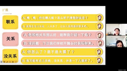 Record buổi 43- 240324