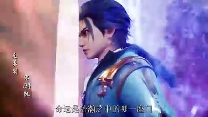 The Secrets of Star Divine Arts Ep 19 Multi Sub