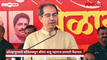 उमेदवारी जाहीर झाल्यानंतर संभाजीराजेंनी वडिलांसाठी लिहिली ‘ही’ खास पोस्ट