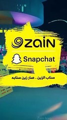 الدكتورة خلود بحالة من القلق وتكشف مرض ليان