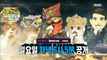 [HOT] ep.445 Preview, 복면가왕 240331