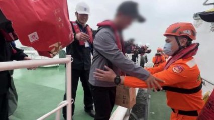 中, 표류 낚시꾼 1명만 타이완 송환...현역 군인은 억류 / YTN