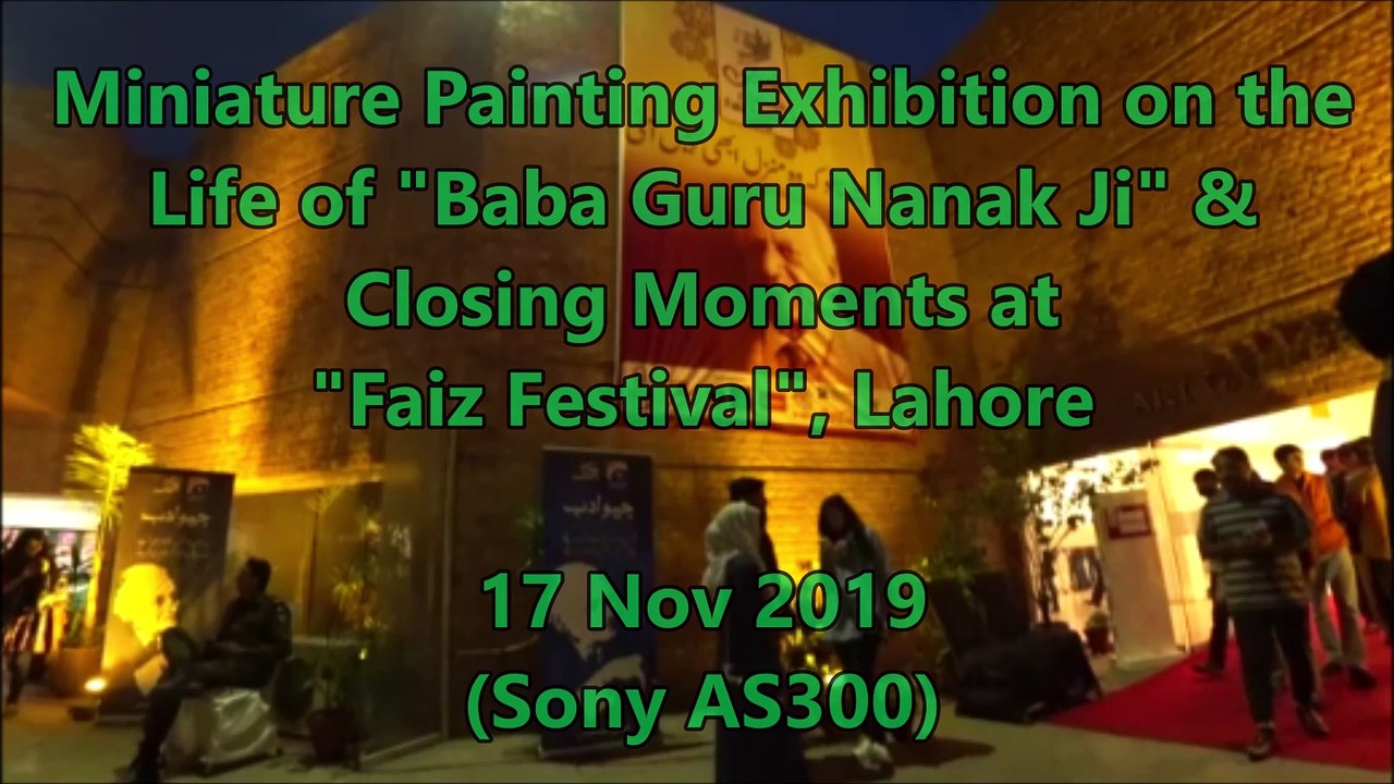 Faiz Festival-17 Nov 2019