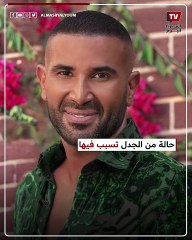 من هو العالم سامح سعد شقيق الفنان أحمد سعد؟