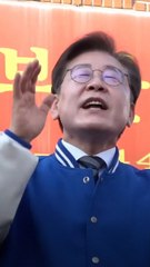 이재명 "민생경제 해결 위해 1인당 25만원씩"…원희룡 "또 시작"