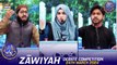Zāwiyah (Debate Competition) | Waseem Badami | Iqrar ul Hasan | 24 March 2024 | #shaneiftar