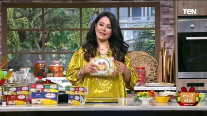 طريقة عمل ورقة كبدة مع الشيف فيفيان فريد