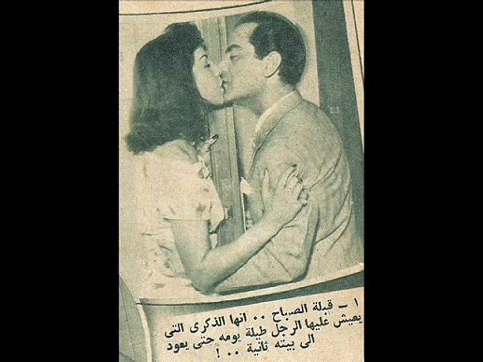 يا عوازل فلفلوا بدون موسيقي موسيقار الازمان فريد الاطرش الغايب الحاضر بواسطه سوزان مصطفي