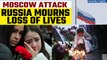 Moscow Attack: Russia mourns victims of concert attack, lowers flags to half-mast | Oneindia News