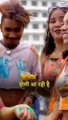 होली समझेंगे, फिर खेलेंगे || आचार्य प्रशांत