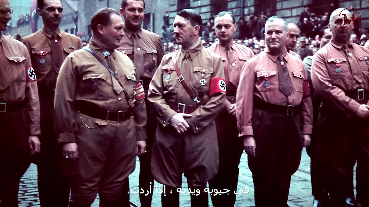 النازيون الهاربون