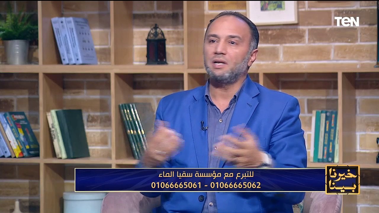 خيرنا بينا | البركة في الأرزاق..  وجهود مؤسسة سقيا الماء في أعمال الخير