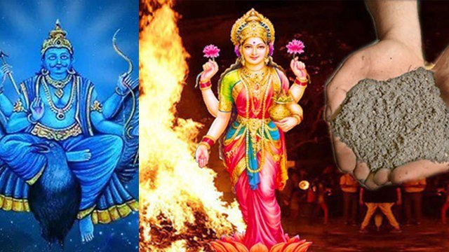 Holika Dahan 2024: Holi Ki Rakh Ke Upay, Holika Dahan Ki Rakh Se Kya Hota Hai|Boldsky