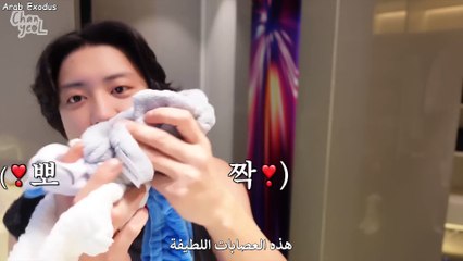 CHANYEOL EP.8 ARABEXODUS