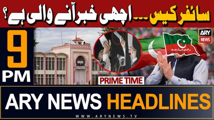 Download Video: ARY News 9 PM Prime Time Headlines | 24th March 2024 | Big News Regarding PTI Chief