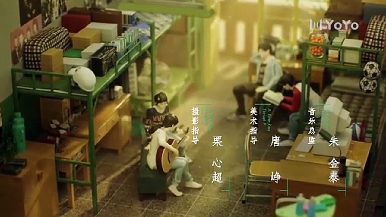 A River Runs Through It Episode 30 (Richards Wang, Hu Yixuan)