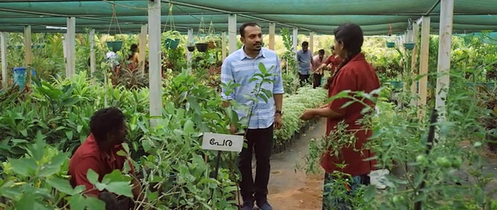 Vikruthi (2019) Malayalam part-1