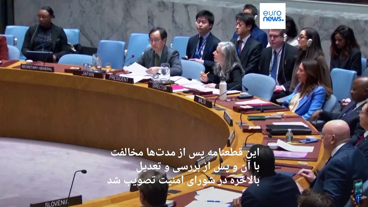 تصویب قطعنامه شورای امنیت برای آتش‌بس فوری در غزه؛ نتانیاهو سفر خود را به آمریکا لغو کرد